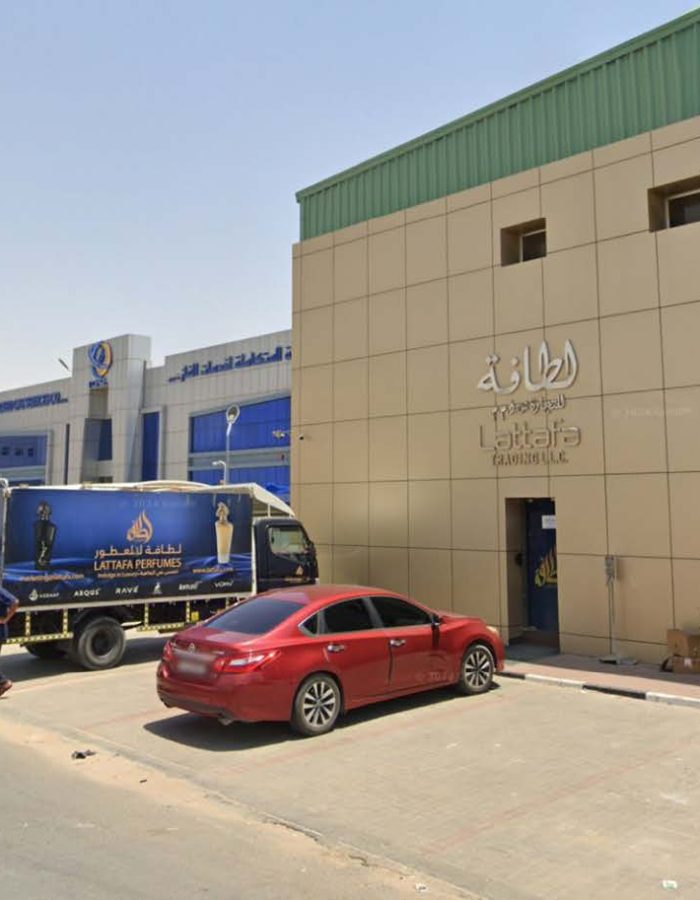 Emirates-Industrial-City5-qvzibvk4d1yukddgdbr2lfsjvlnonqlyk69345fnl4